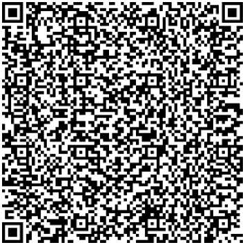 Приказ Росстандарта №1762 от 31.07.2024, https://oei-analitika.ru