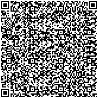 Приказ Росстандарта №1762 от 31.07.2024, https://oei-analitika.ru