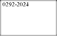 Приказ Росстандарта №1773 от 02.08.2024, https://oei-analitika.ru