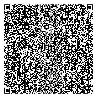 Приказ Росстандарта №1773 от 02.08.2024, https://oei-analitika.ru