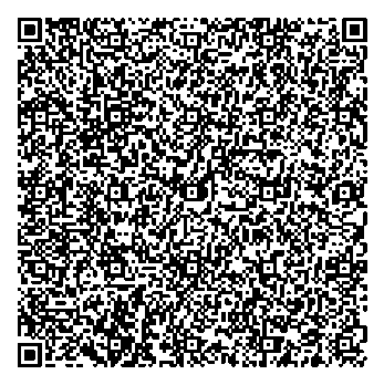 Приказ Росстандарта №1773 от 02.08.2024, https://oei-analitika.ru