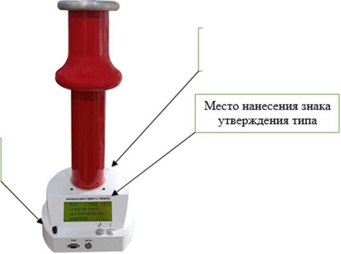 Приказ Росстандарта №1798 от 05.08.2024, https://oei-analitika.ru