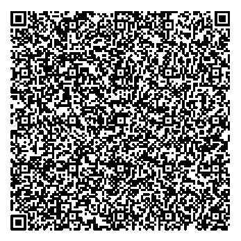 Приказ Росстандарта №1799 от 06.08.2024, https://oei-analitika.ru