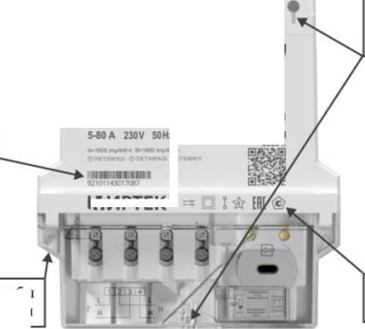 Приказ Росстандарта №1812 от 06.08.2024, https://oei-analitika.ru