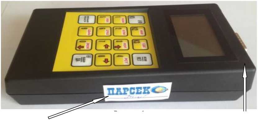 Приказ Росстандарта №1830 от 09.08.2024, https://oei-analitika.ru