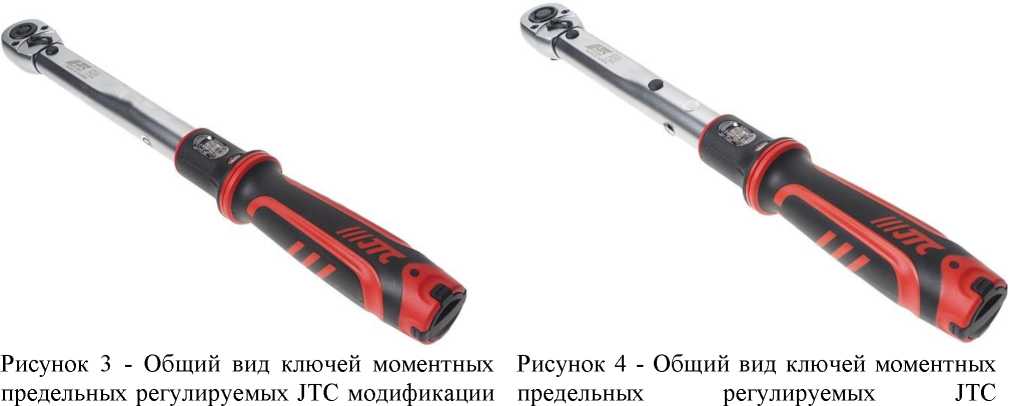 Приказ Росстандарта №1832 от 09.08.2024, https://oei-analitika.ru