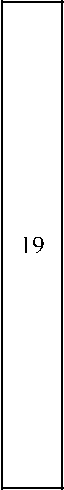 Приказ Росстандарта №1832 от 09.08.2024, https://oei-analitika.ru