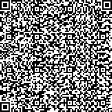 Приказ Росстандарта №1835 от 09.08.2024, https://oei-analitika.ru