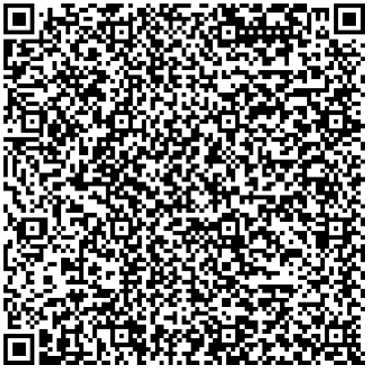 Приказ Росстандарта №1835 от 09.08.2024, https://oei-analitika.ru
