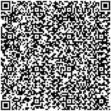 Приказ Росстандарта №1835 от 09.08.2024, https://oei-analitika.ru