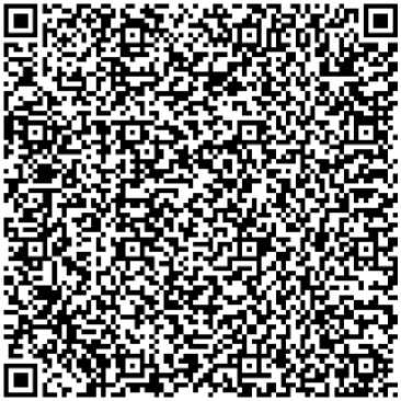 Приказ Росстандарта №1835 от 09.08.2024, https://oei-analitika.ru