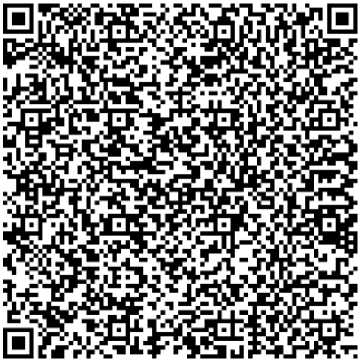 Приказ Росстандарта №1835 от 09.08.2024, https://oei-analitika.ru