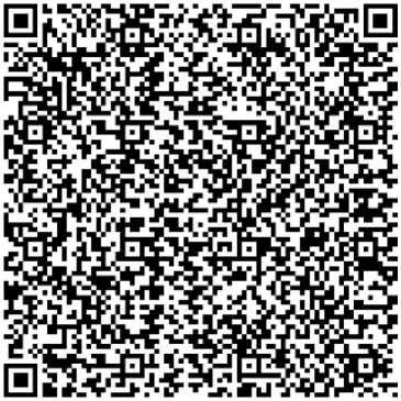 Приказ Росстандарта №1835 от 09.08.2024, https://oei-analitika.ru