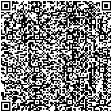 Приказ Росстандарта №1835 от 09.08.2024, https://oei-analitika.ru
