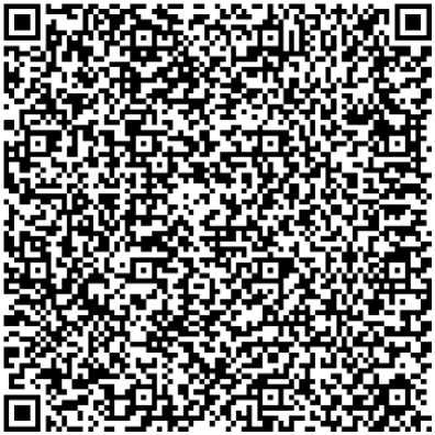 Приказ Росстандарта №1835 от 09.08.2024, https://oei-analitika.ru
