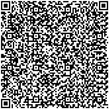 Приказ Росстандарта №1835 от 09.08.2024, https://oei-analitika.ru