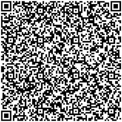 Приказ Росстандарта №1835 от 09.08.2024, https://oei-analitika.ru