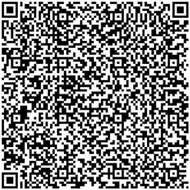 Приказ Росстандарта №1835 от 09.08.2024, https://oei-analitika.ru