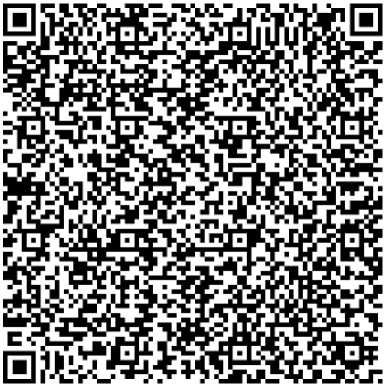 Приказ Росстандарта №1835 от 09.08.2024, https://oei-analitika.ru