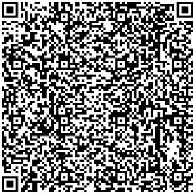 Приказ Росстандарта №1835 от 09.08.2024, https://oei-analitika.ru