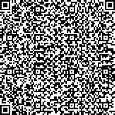 Приказ Росстандарта №1835 от 09.08.2024, https://oei-analitika.ru