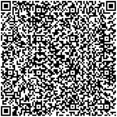 Приказ Росстандарта №1835 от 09.08.2024, https://oei-analitika.ru