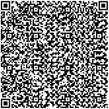 Приказ Росстандарта №1835 от 09.08.2024, https://oei-analitika.ru