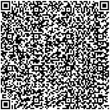 Приказ Росстандарта №1835 от 09.08.2024, https://oei-analitika.ru