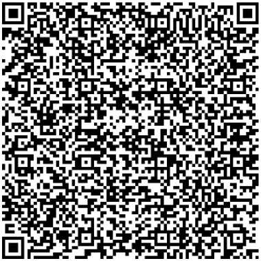 Приказ Росстандарта №1835 от 09.08.2024, https://oei-analitika.ru
