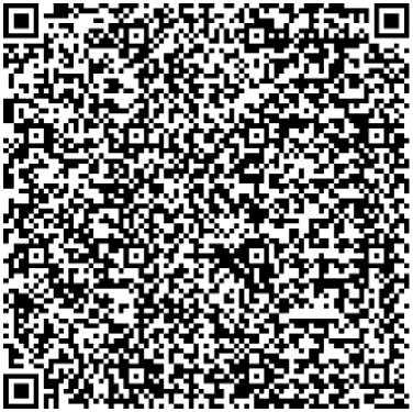 Приказ Росстандарта №1835 от 09.08.2024, https://oei-analitika.ru