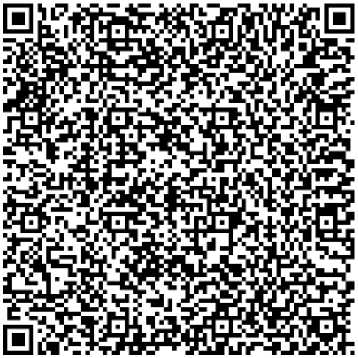 Приказ Росстандарта №1835 от 09.08.2024, https://oei-analitika.ru