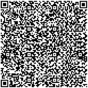 Приказ Росстандарта №1835 от 09.08.2024, https://oei-analitika.ru