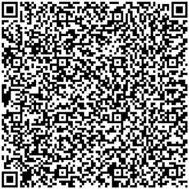 Приказ Росстандарта №1835 от 09.08.2024, https://oei-analitika.ru