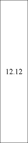 Приказ Росстандарта №1840 от 09.08.2024, https://oei-analitika.ru