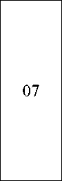 Приказ Росстандарта №1840 от 09.08.2024, https://oei-analitika.ru