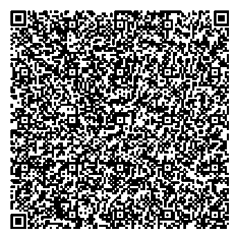 Приказ Росстандарта №1846 от 12.08.2024, https://oei-analitika.ru