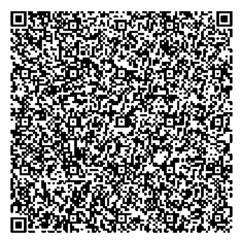 Приказ Росстандарта №1846 от 12.08.2024, https://oei-analitika.ru