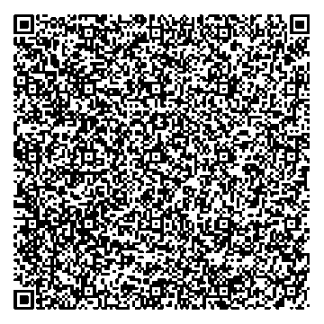 Приказ Росстандарта №1846 от 12.08.2024, https://oei-analitika.ru
