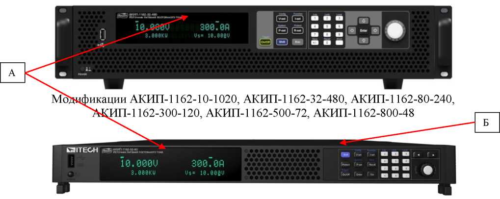 Приказ Росстандарта №1861 от 13.08.2024, https://oei-analitika.ru