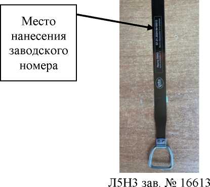 Приказ Росстандарта №1861 от 13.08.2024, https://oei-analitika.ru