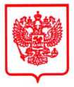 Приказ Росстандарта №1873 от 14.08.2024, https://oei-analitika.ru