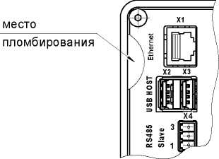 Приказ Росстандарта №1874 от 14.08.2024, https://oei-analitika.ru