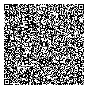 Приказ Росстандарта №1876 от 14.08.2024, https://oei-analitika.ru