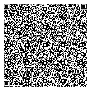 Приказ Росстандарта №1876 от 14.08.2024, https://oei-analitika.ru