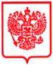 Приказ Росстандарта №1894 от 14.08.2024, https://oei-analitika.ru