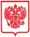 Приказ Росстандарта №1898 от 14.08.2024, https://oei-analitika.ru
