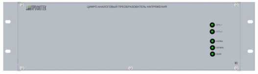 Приказ Росстандарта №1936 от 16.08.2024, https://oei-analitika.ru