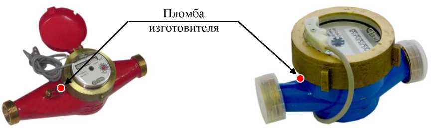Приказ Росстандарта №1936 от 16.08.2024, https://oei-analitika.ru