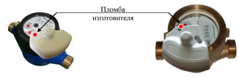 Приказ Росстандарта №1936 от 16.08.2024, https://oei-analitika.ru