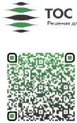 Приказ Росстандарта №1939 от 16.08.2024, https://oei-analitika.ru